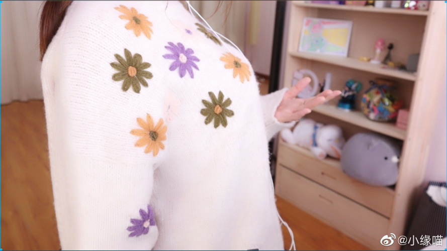 2020年12月19日微博