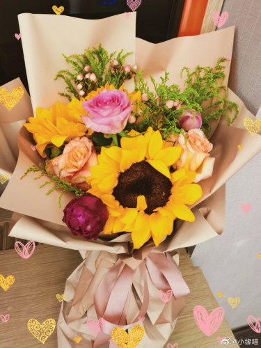 2021年6月12日微博