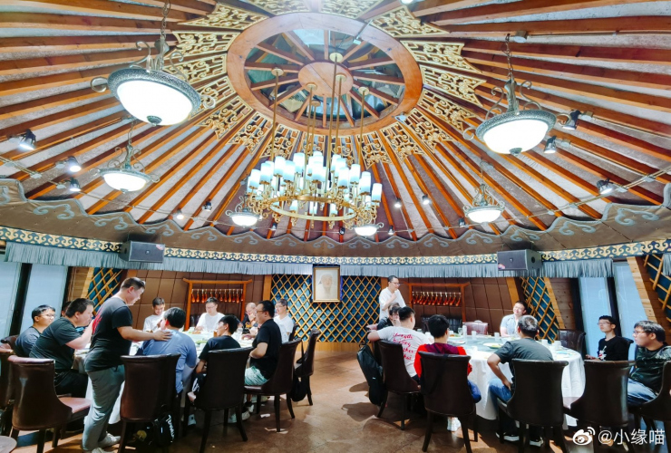 2021年6月12日微博