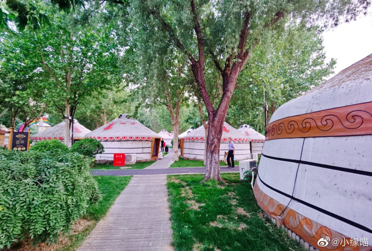 2021年6月12日微博