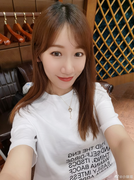 2021年6月12日微博