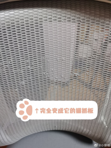 2022年5月5日微博