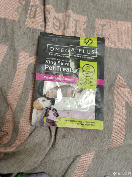 2022年5月7日微博