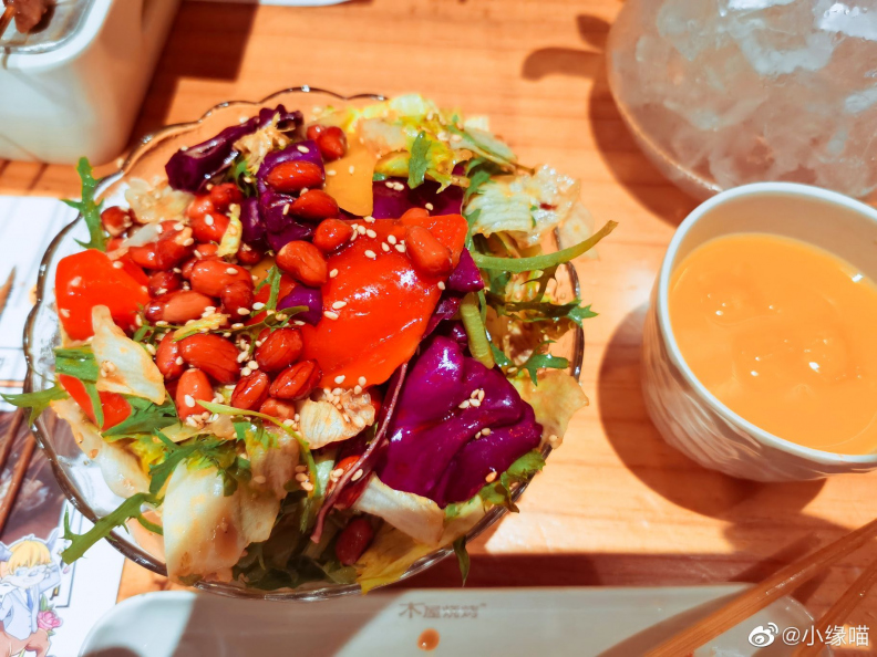 2022年6月30日微博