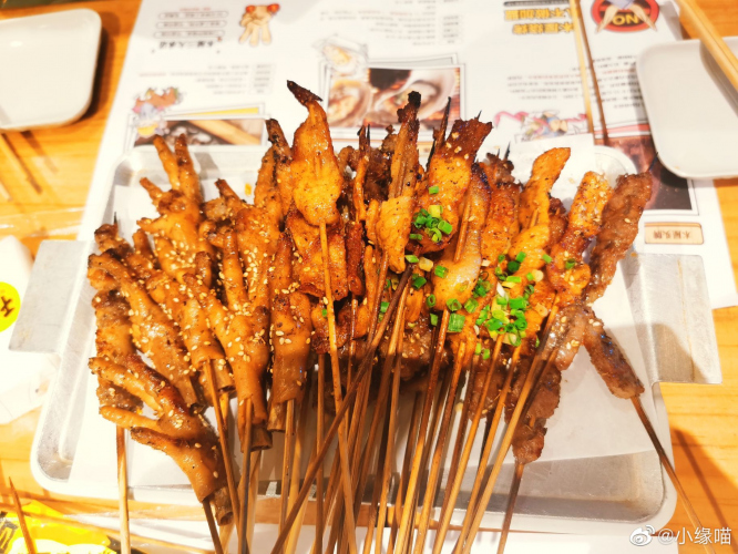 2022年6月30日微博