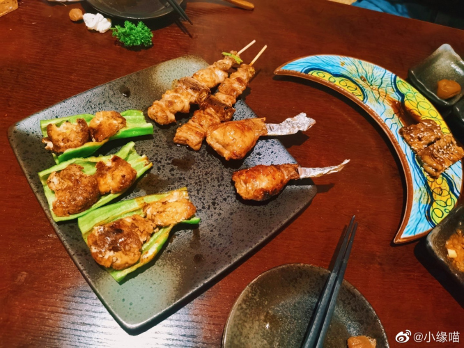 2022年6月30日微博