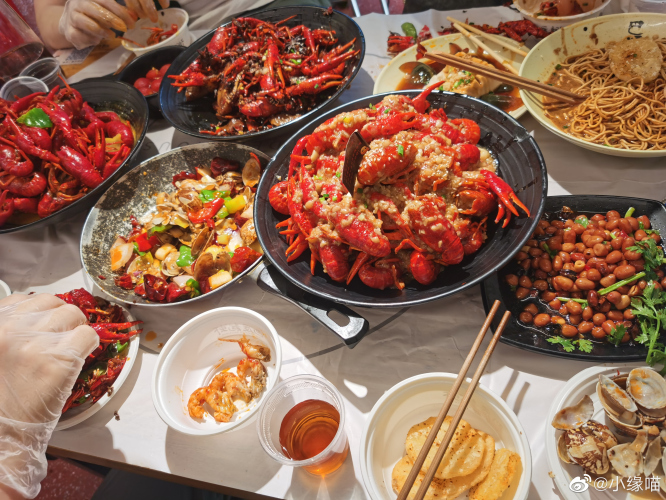 2022年6月30日微博