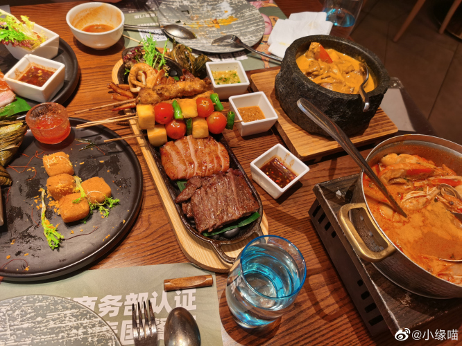 2022年6月30日微博