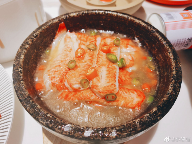 2022年6月30日微博