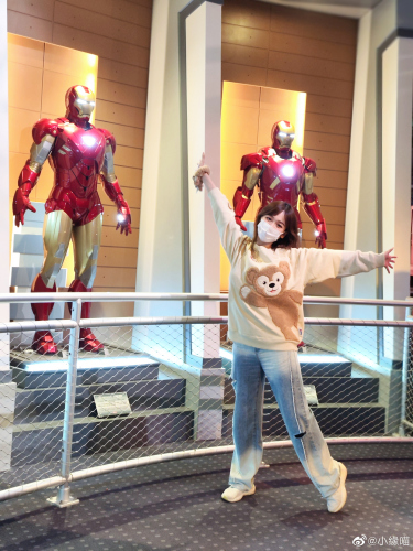 2022年9月29日微博