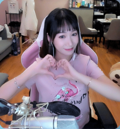 2020 年 8 月 8 日