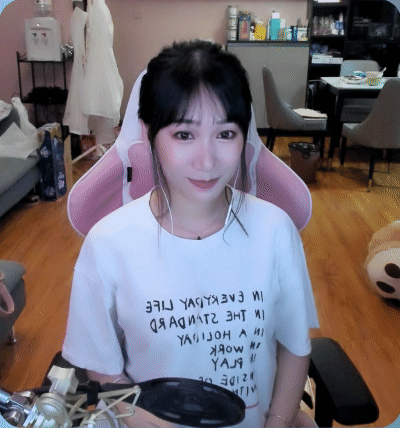 2020 年 8 月 11 日