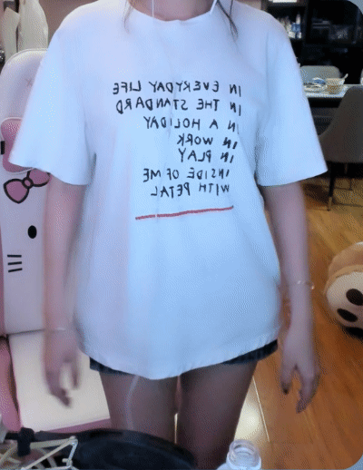 2020 年 8 月 11 日