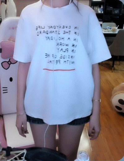 2020 年 8 月 11 日