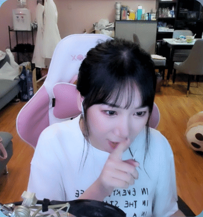 2020 年 8 月 11 日