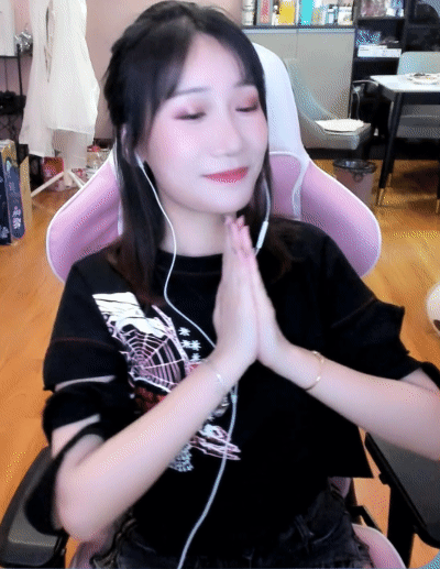 2020 年 8 月 12 日