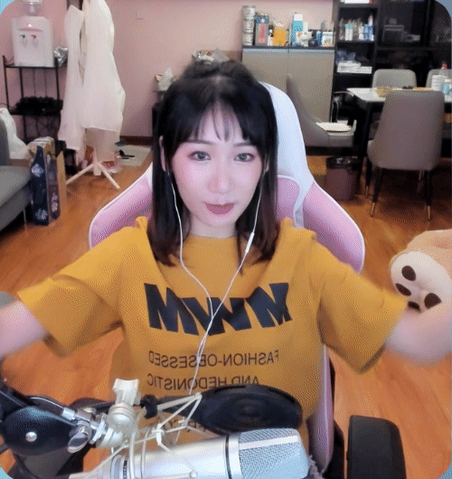 2020 年 8 月 18 日