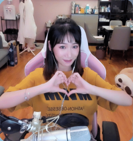 2020 年 8 月 18 日